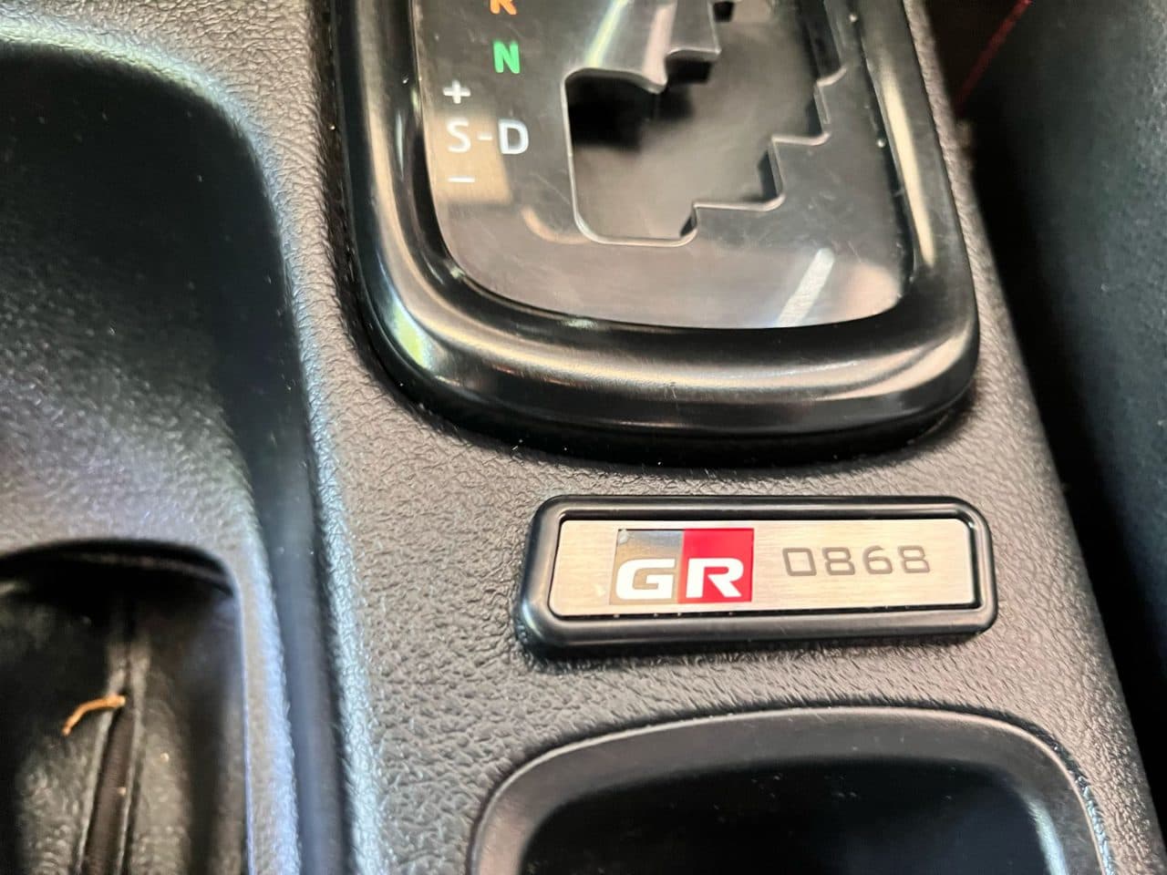 large car